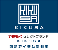 kikusa