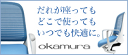 Luce,���[�`�F