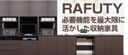 rafuty