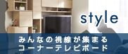 �X�^�C��
